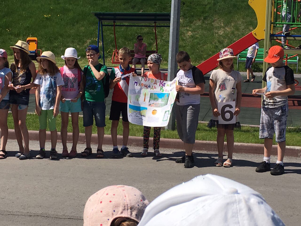 Лагерь. Презентация достопримечательностей.