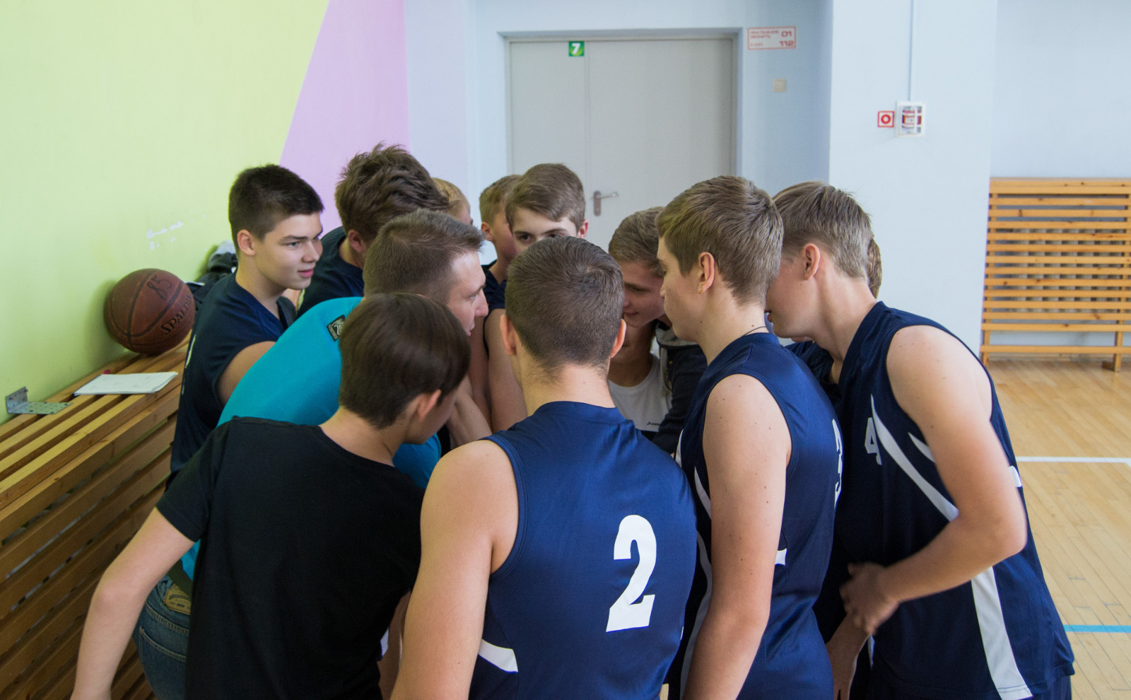 Школьная Баскетбольная Лига