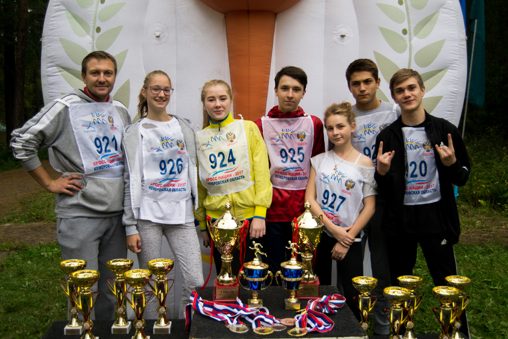 Открытие спортивного сезона