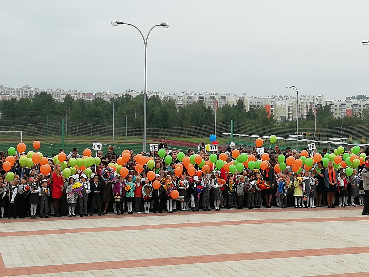 Школа - это семья