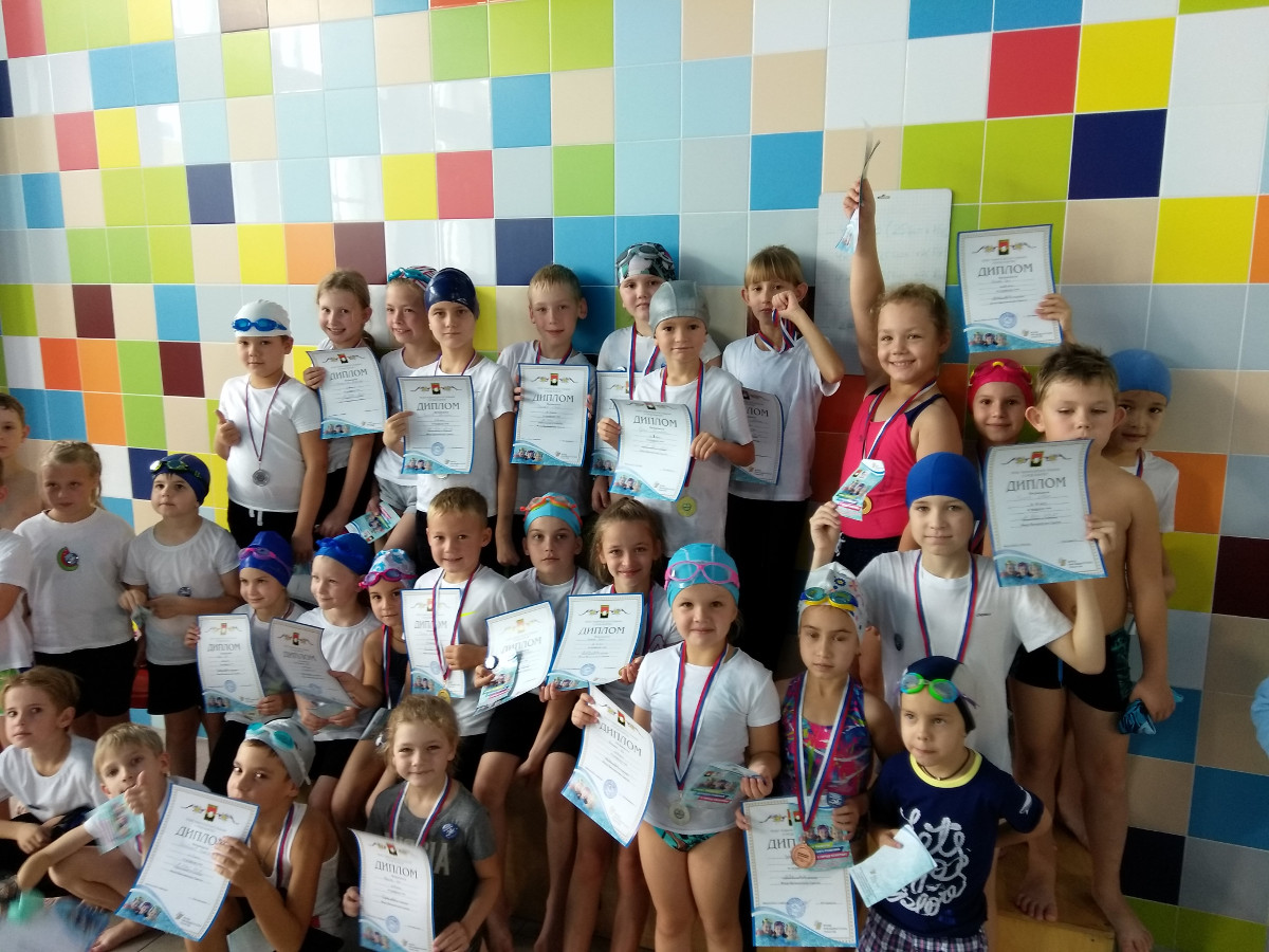 «Развитие детского плавания в городе Кемерово»