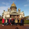 2019-2020 учебный год &raquo; Осенние прогулки по Питеру