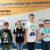 «РоботИя» в Кузбасском технопарке