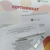 2019-2020 учебный год &raquo; Организаторы и модераторы выездного мероприятия