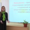 Уроки для дистанционного обучения