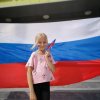 День Государственного флага Российской Федерации