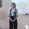 Литературная Гостинная