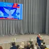 внеурочное занятие « Разговоры о важном »