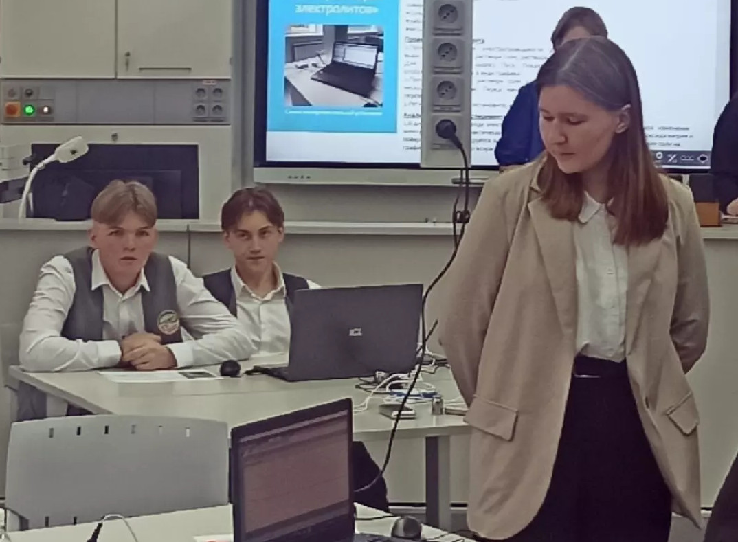 IMG 20231117 212302 984 1