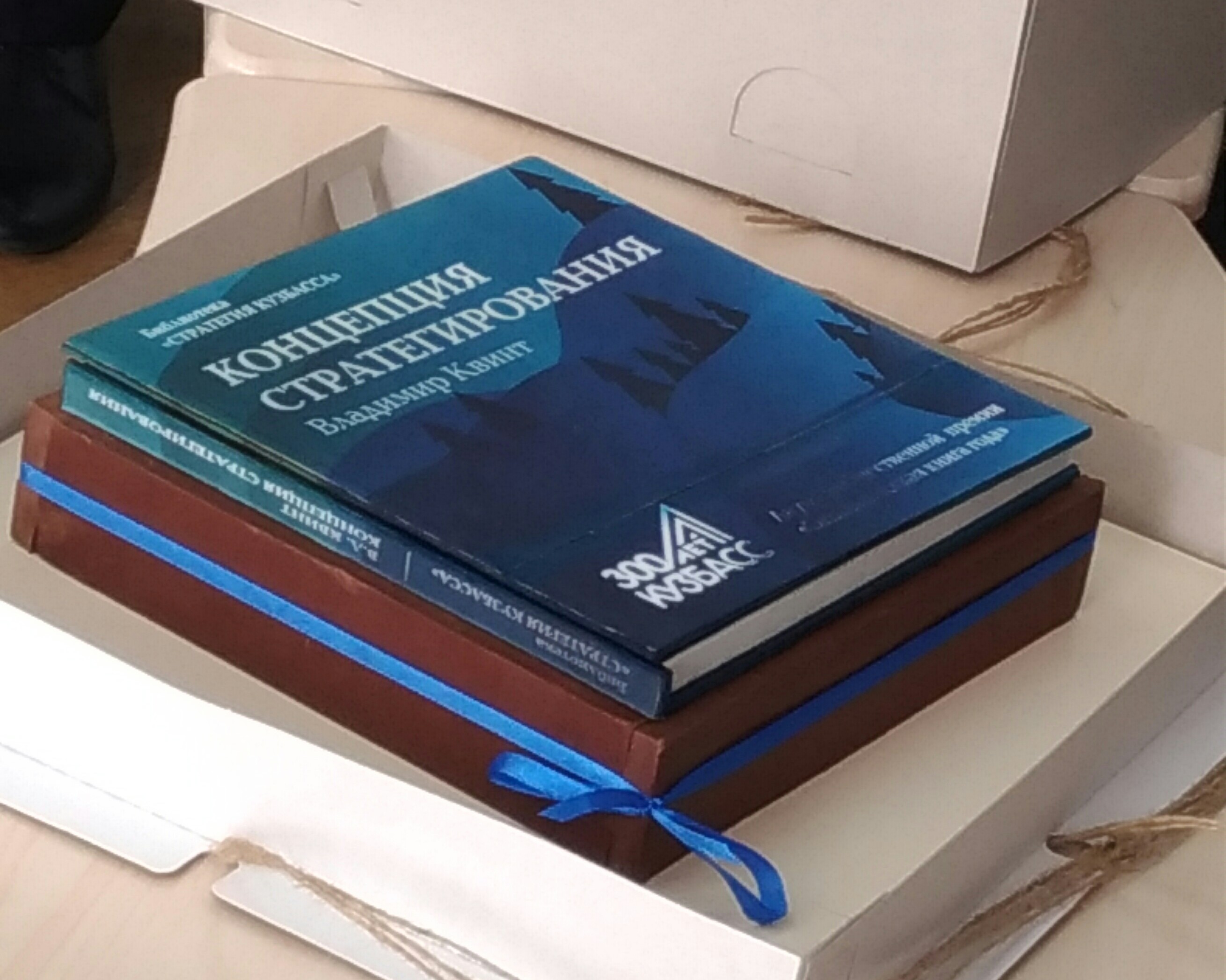 p 20210225 143032 vhdr auto 1