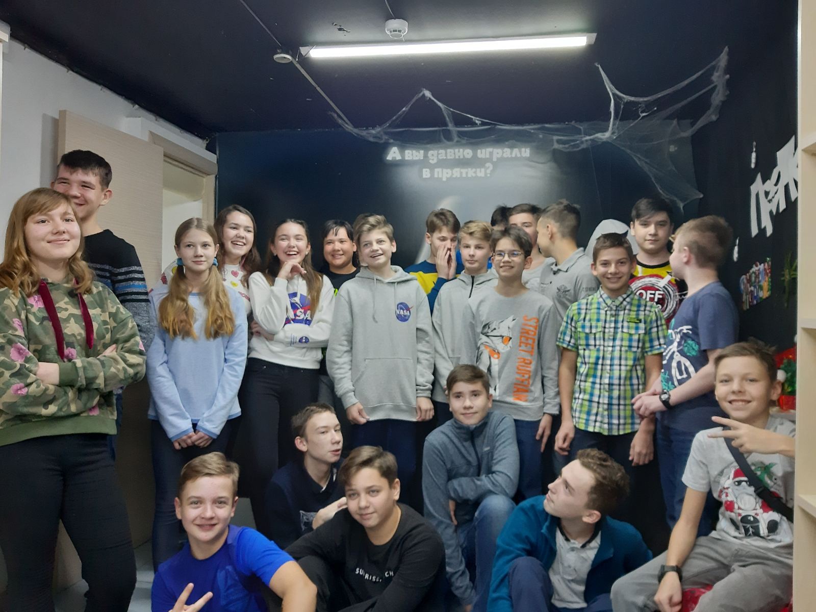 14.12.2019 Развивающая суббота