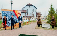 Первый Почетный караул