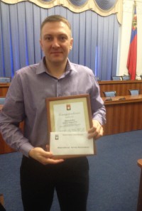 artem aleksandrovich