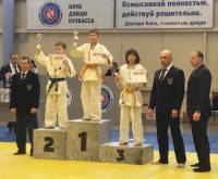 Спортсмен-единоборец