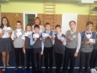 Отличник ГТО